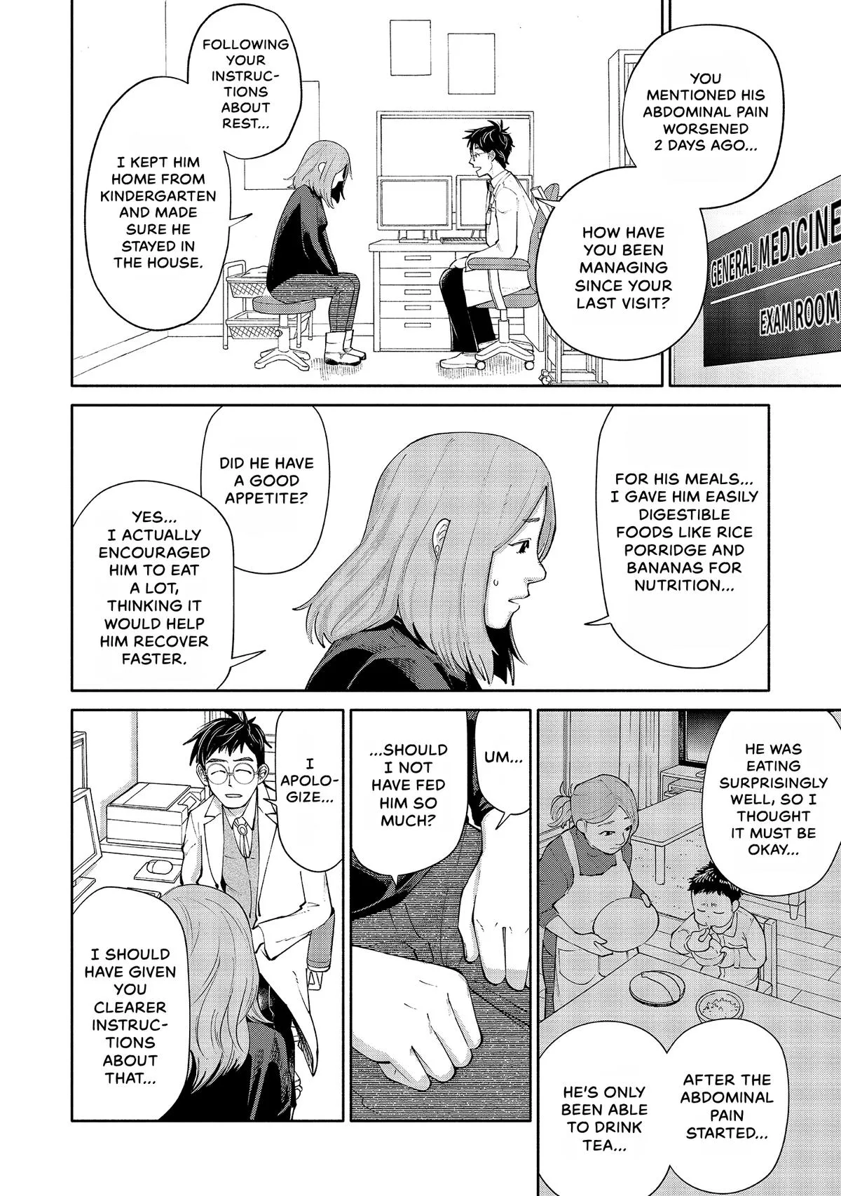 The 19th Medical Chart Chapter 4 page 22