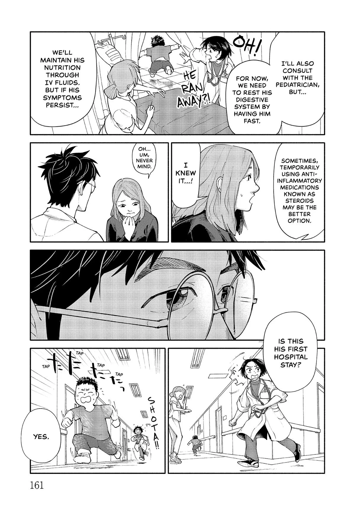 The 19th Medical Chart Chapter 4 page 23