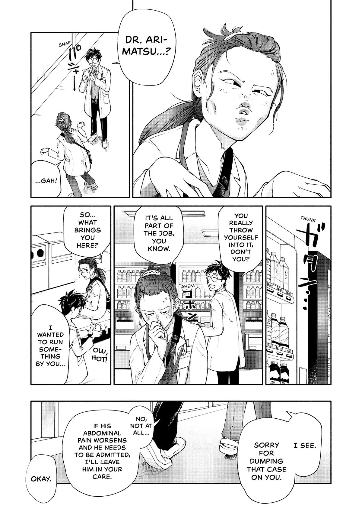 The 19th Medical Chart Chapter 4 page 15