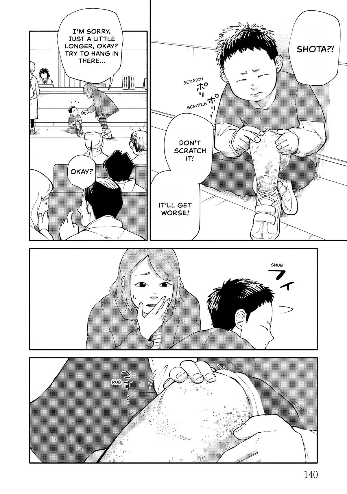 The 19th Medical Chart Chapter 4 page 2