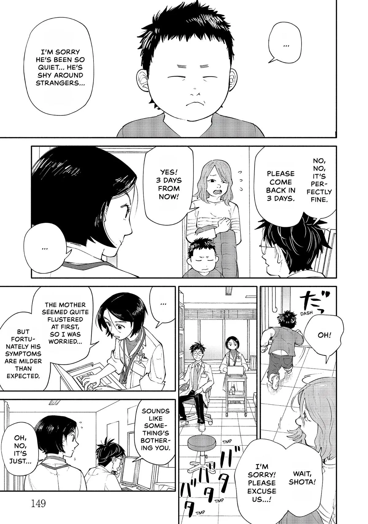 The 19th Medical Chart Chapter 4 page 11