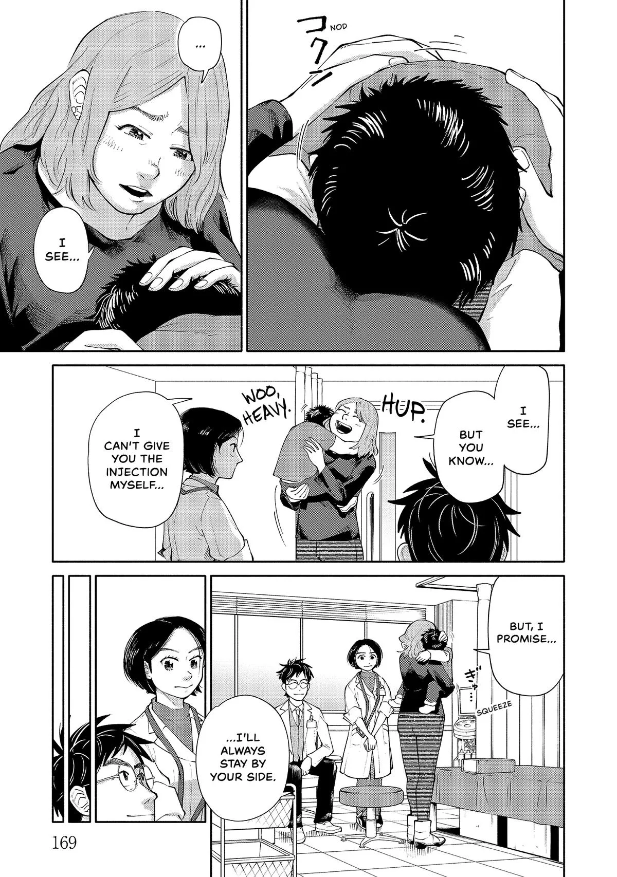 The 19th Medical Chart Chapter 4 page 31