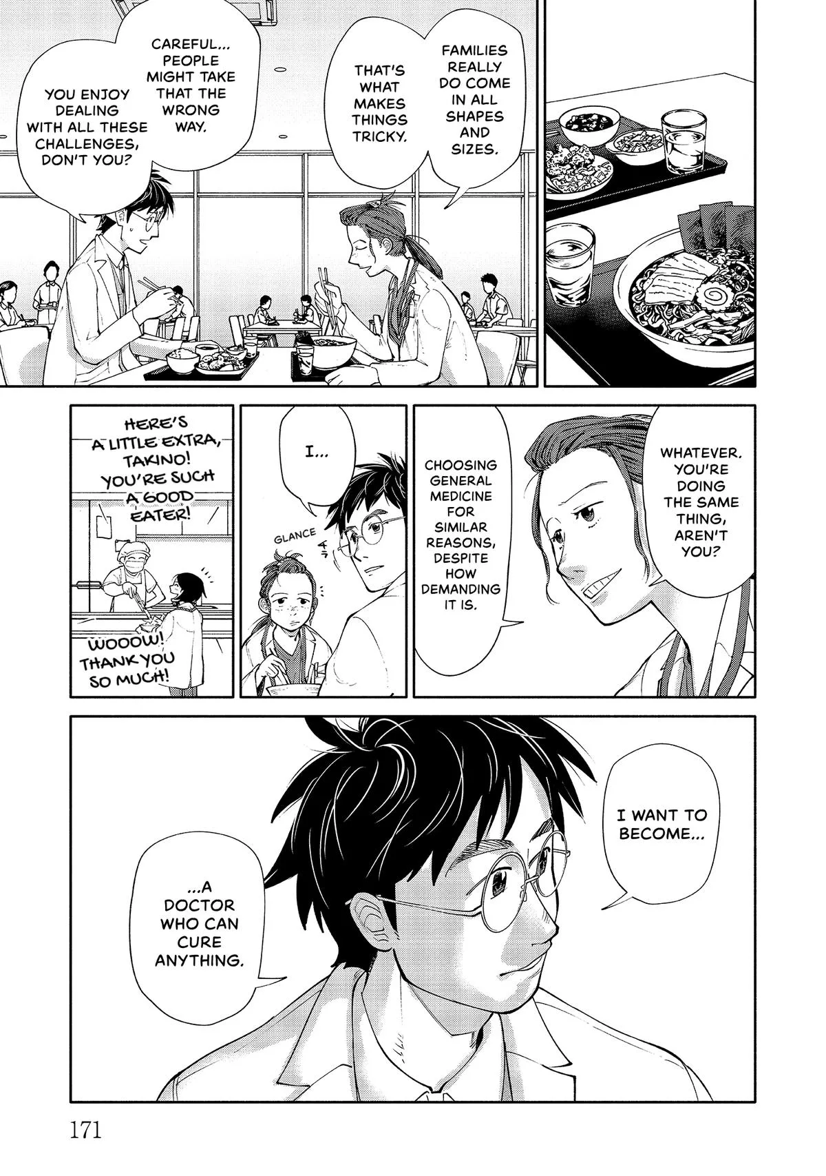 The 19th Medical Chart Chapter 4 page 33