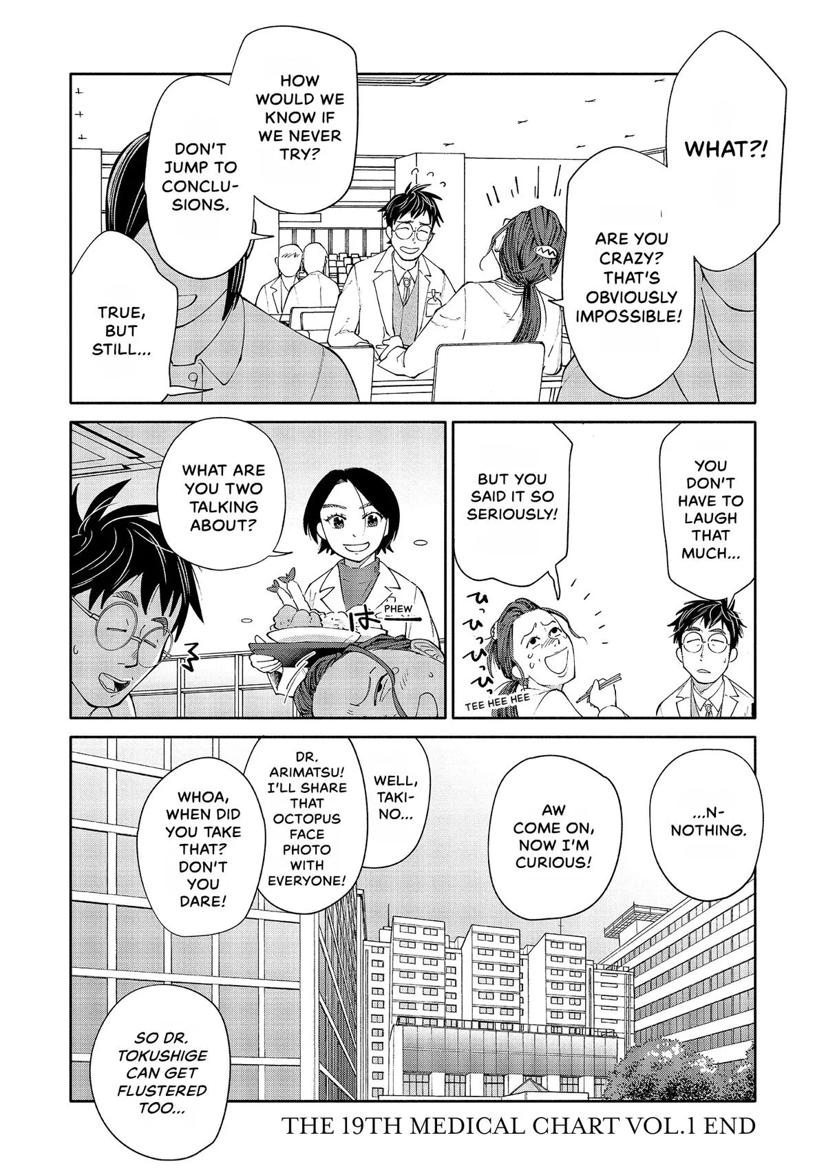 The 19th Medical Chart Chapter 4 page 34