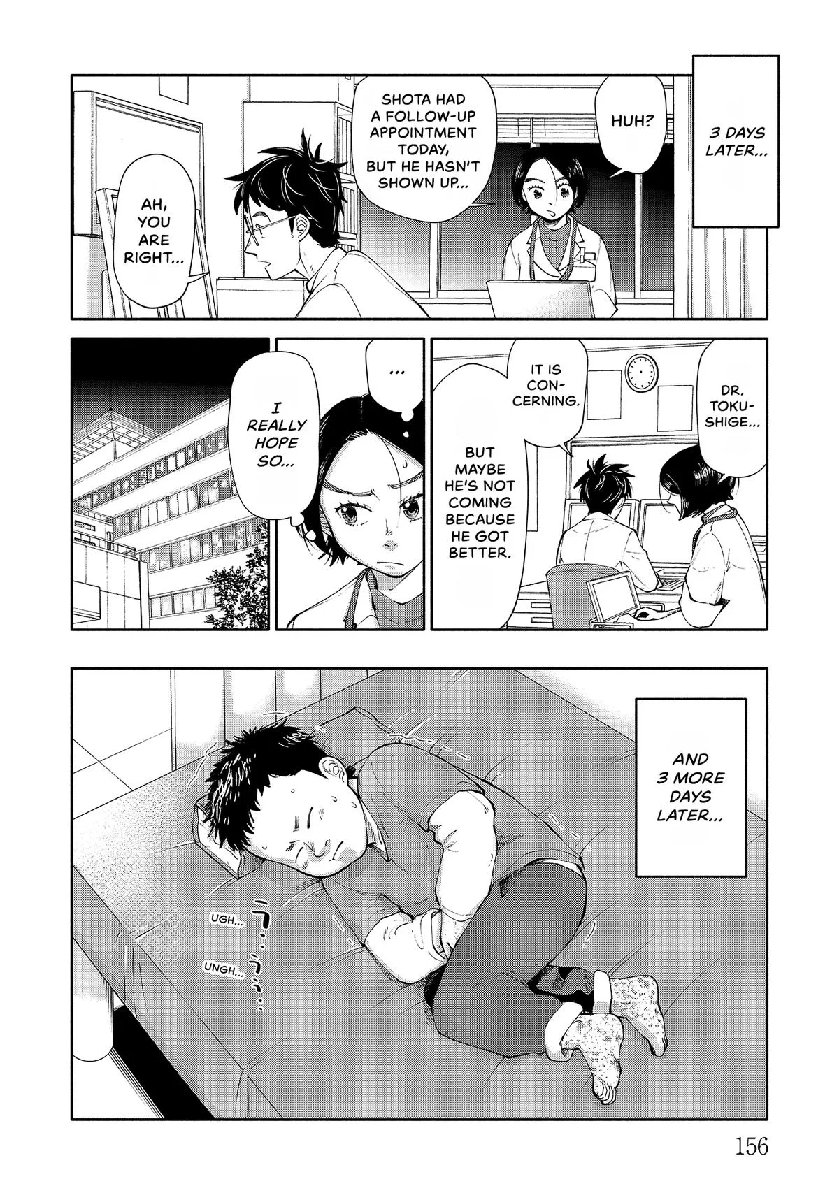 The 19th Medical Chart Chapter 4 page 18