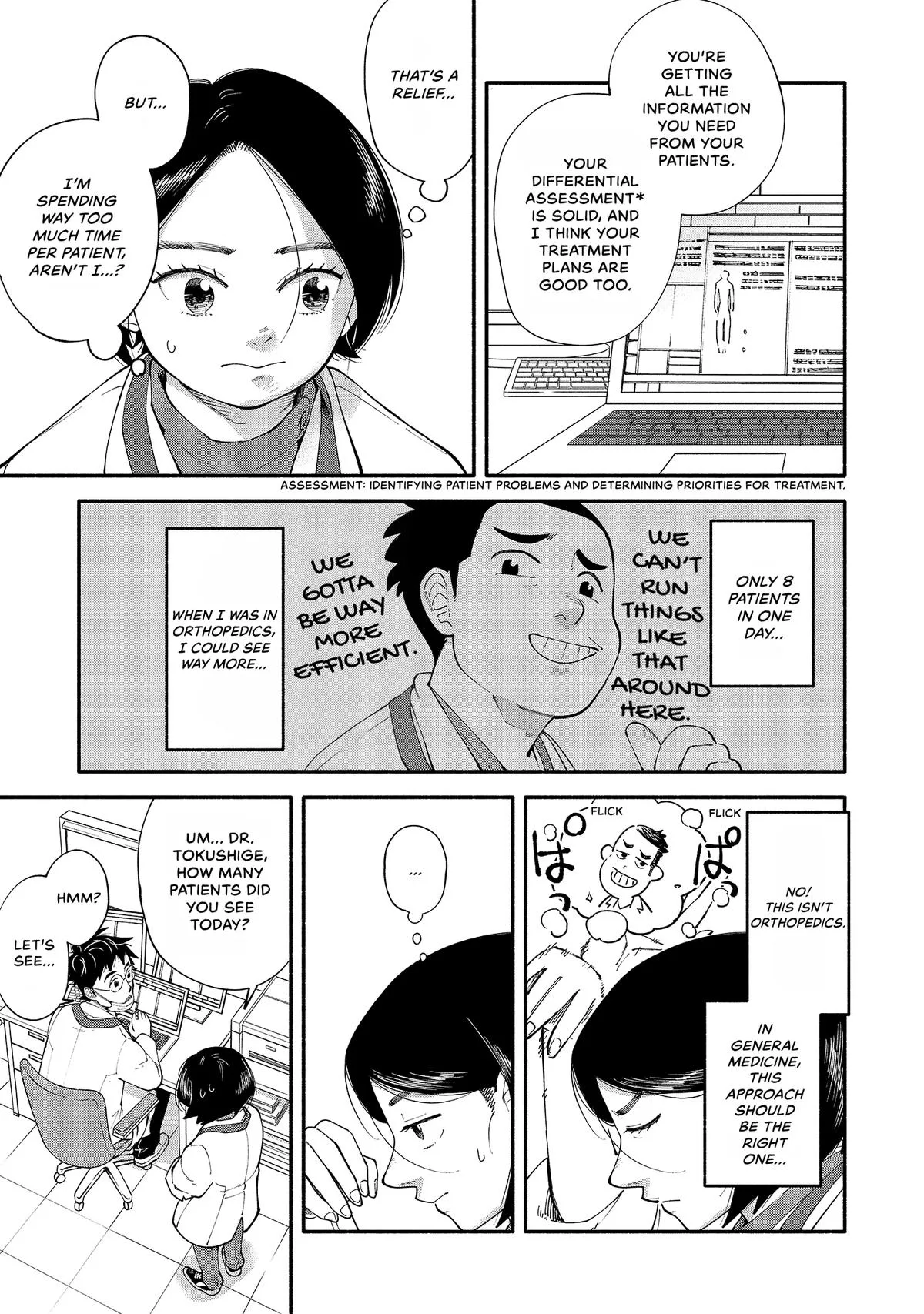 The 19th Medical Chart Chapter 5 page 19