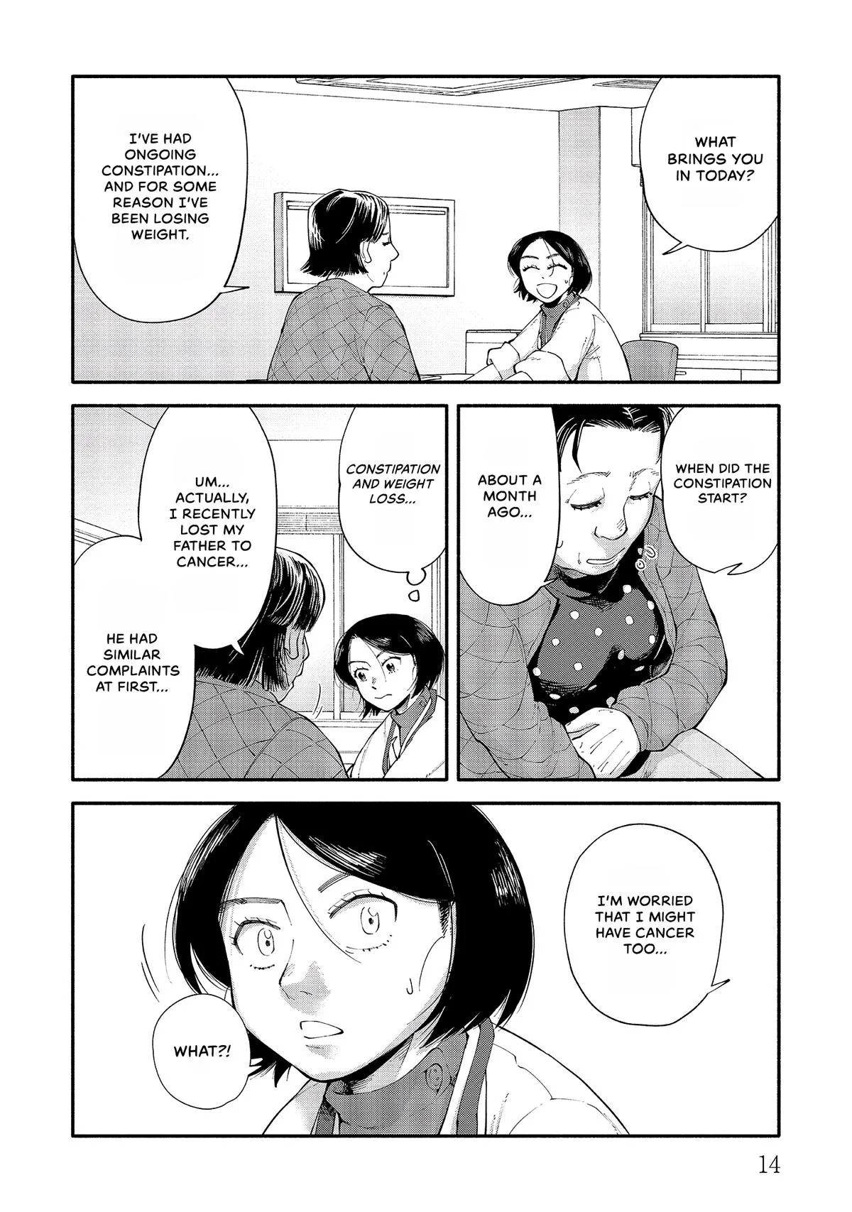 The 19th Medical Chart Chapter 5 page 16