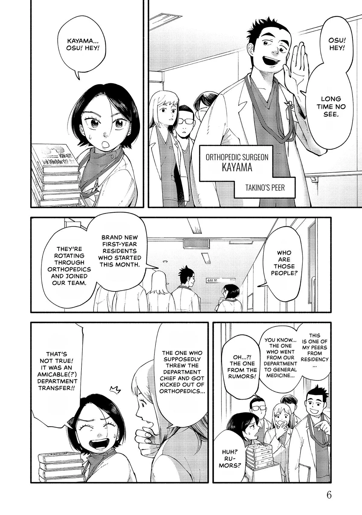 The 19th Medical Chart Chapter 5 page 8