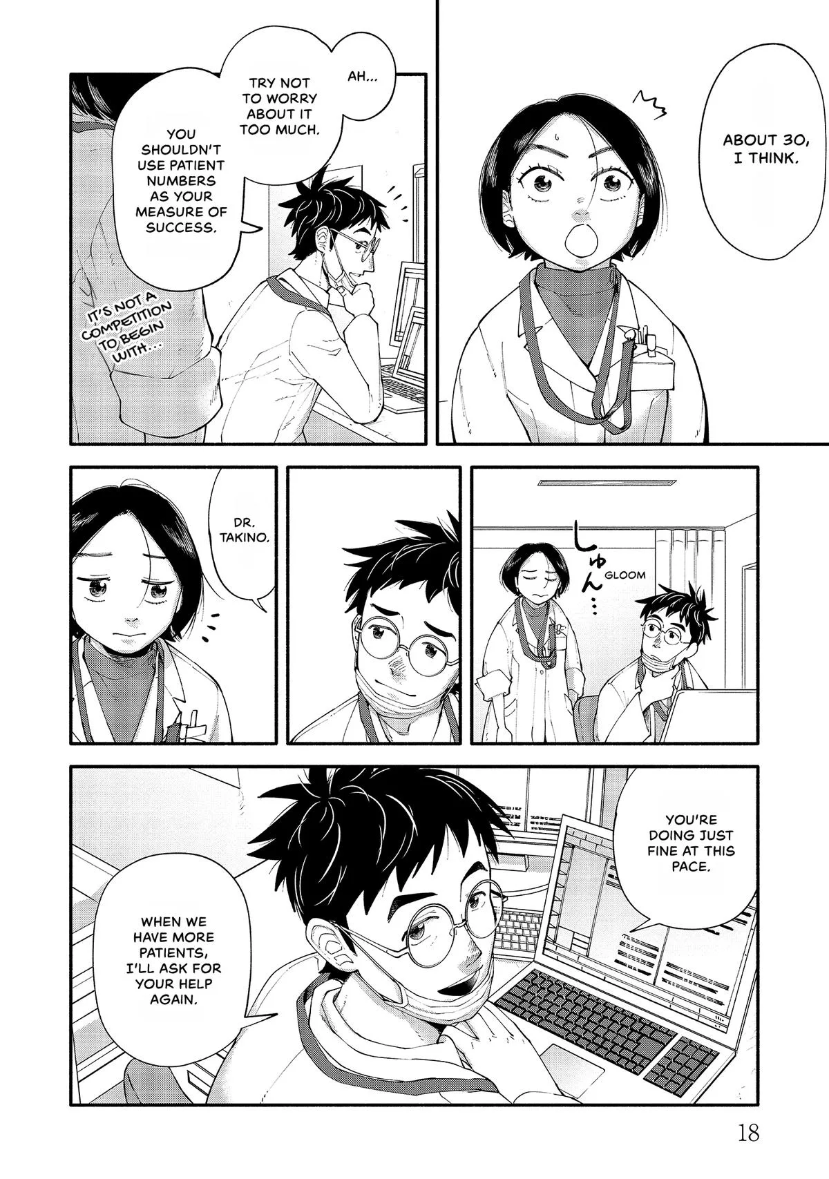The 19th Medical Chart Chapter 5 page 20