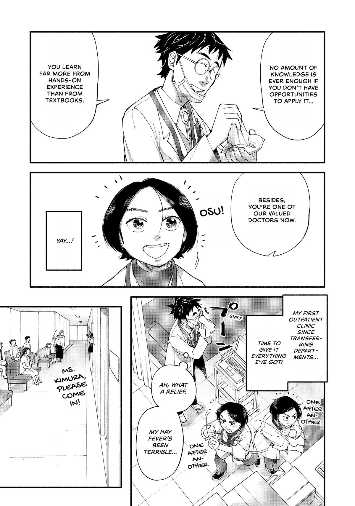The 19th Medical Chart Chapter 5 page 13