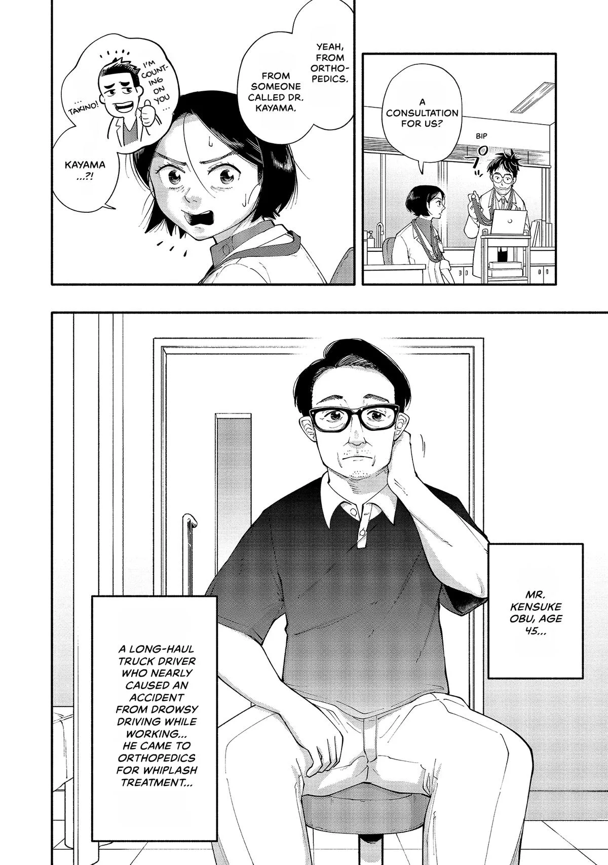 The 19th Medical Chart Chapter 5 page 24