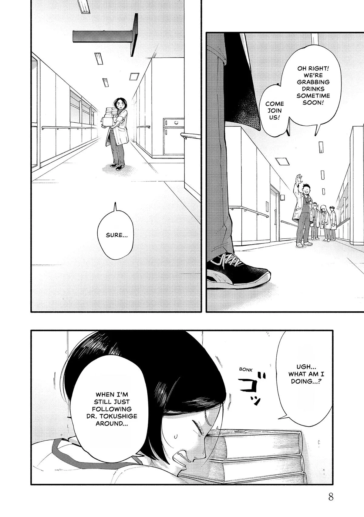 The 19th Medical Chart Chapter 5 page 10