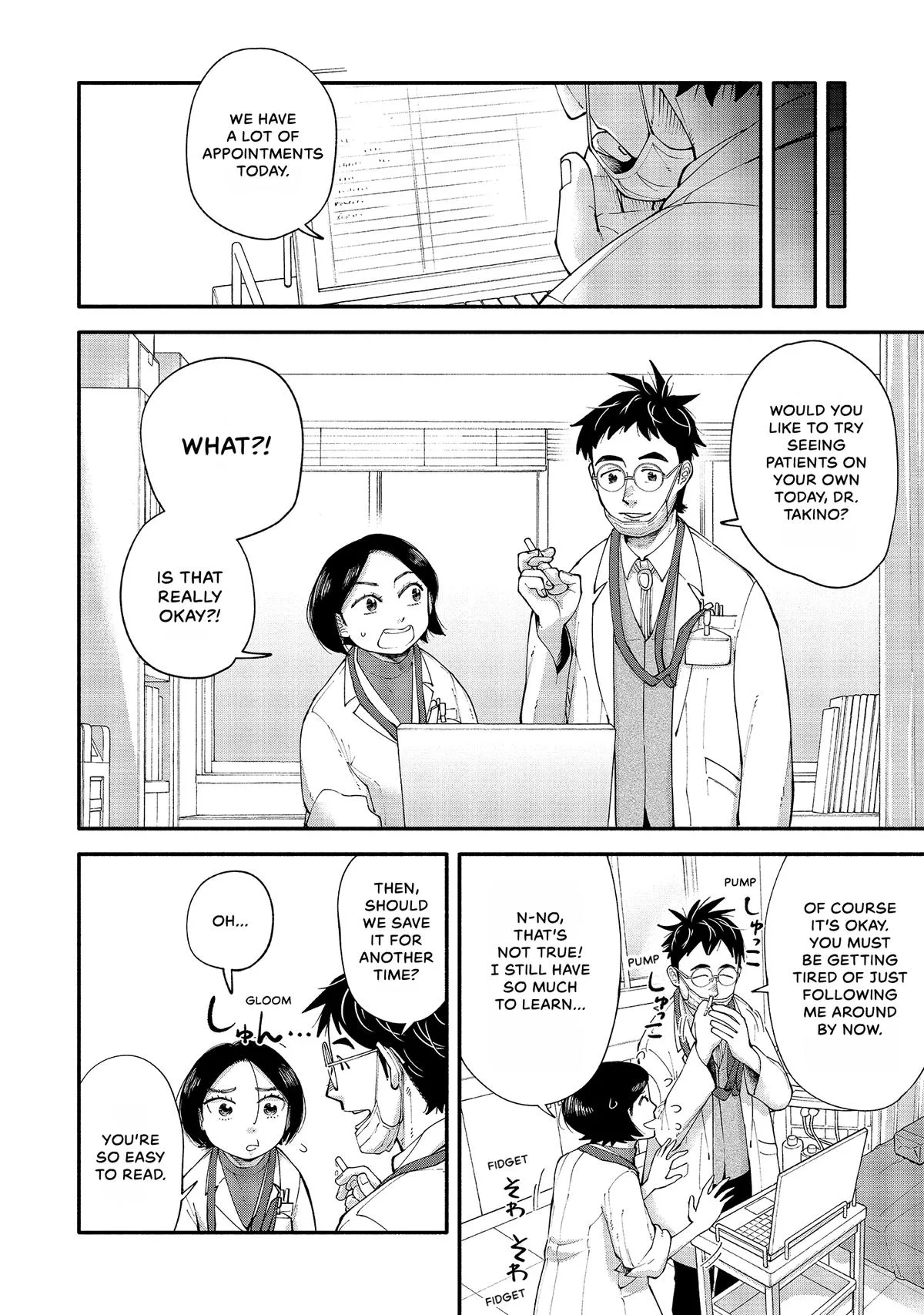 The 19th Medical Chart Chapter 5 page 12