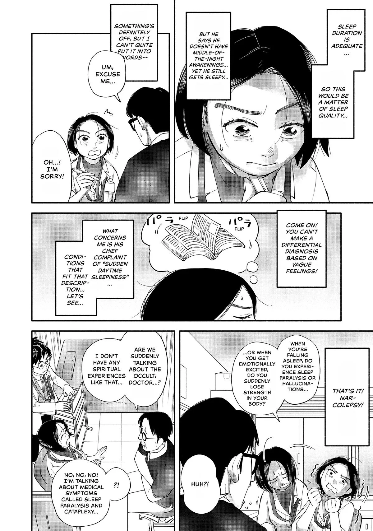The 19th Medical Chart Chapter 5 page 26