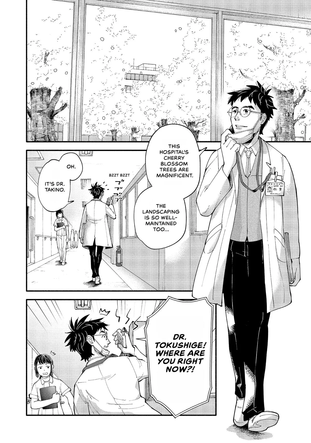 The 19th Medical Chart Chapter 5 page 6