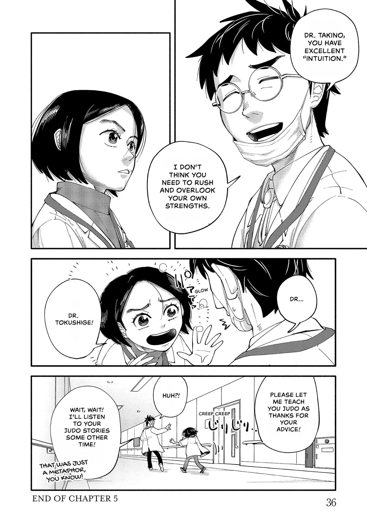 The 19th Medical Chart Chapter 5 page 38