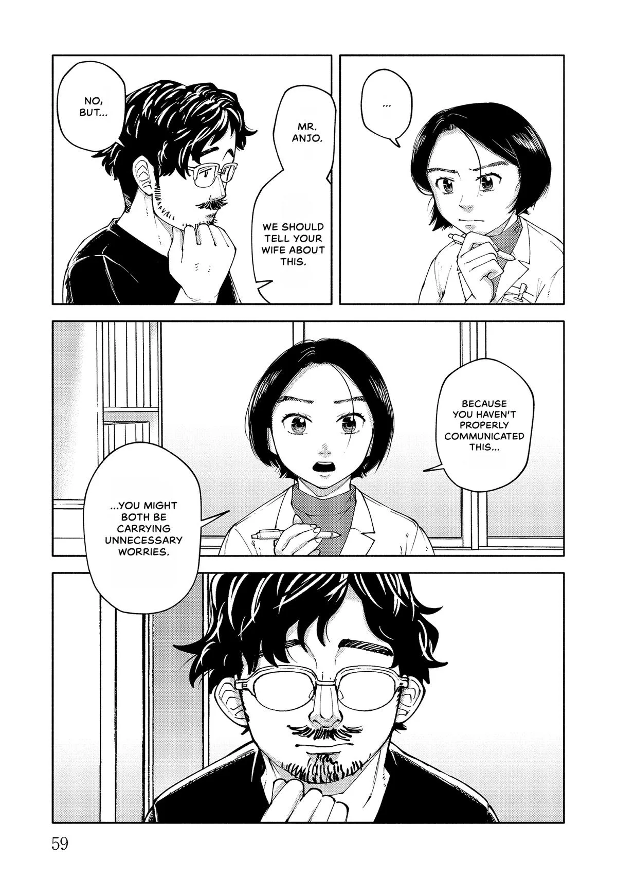 The 19th Medical Chart Chapter 6 page 21