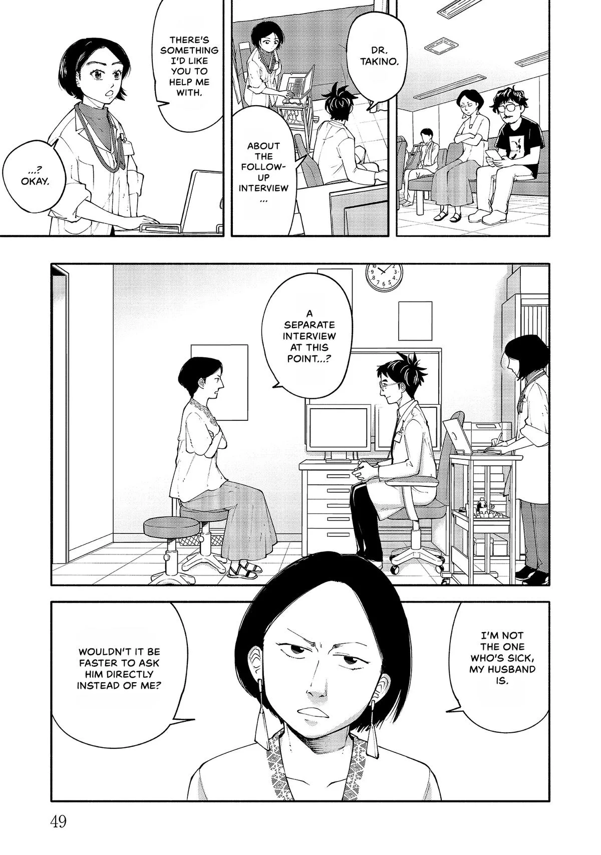 The 19th Medical Chart Chapter 6 page 11