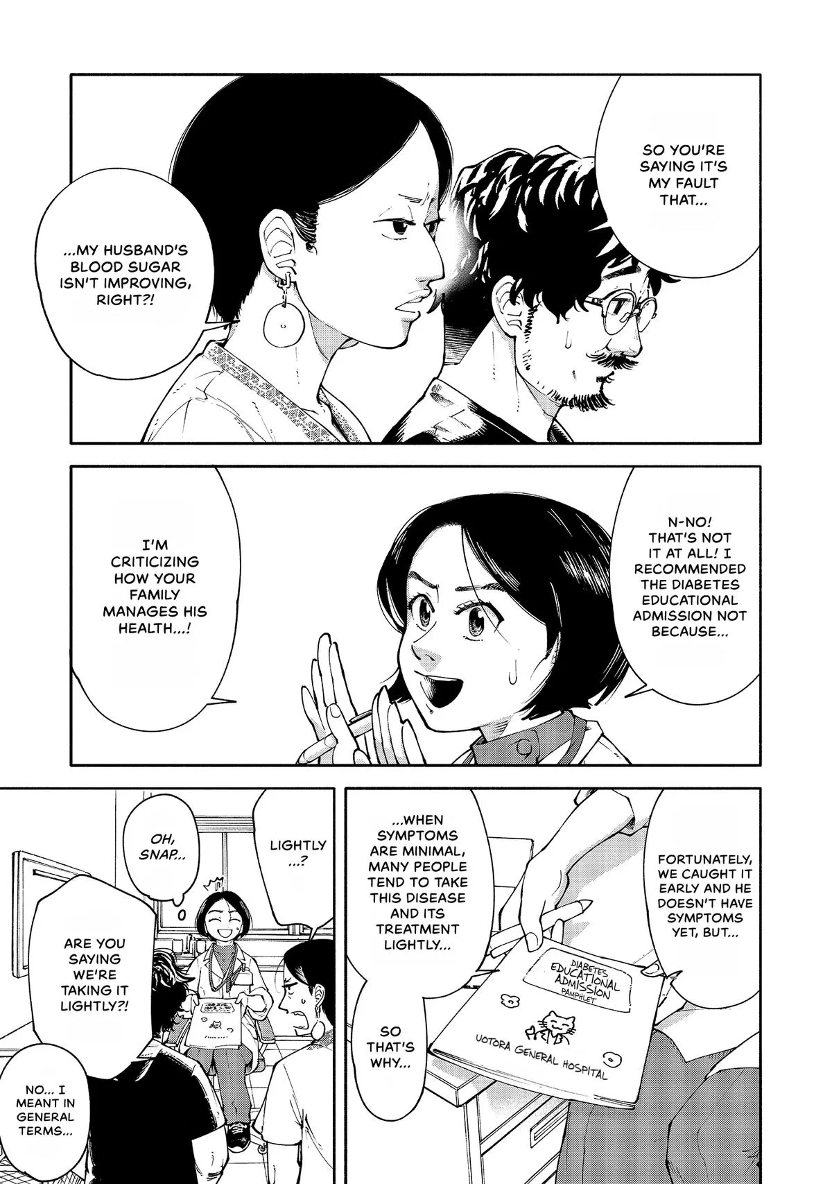 The 19th Medical Chart Chapter 6 page 3