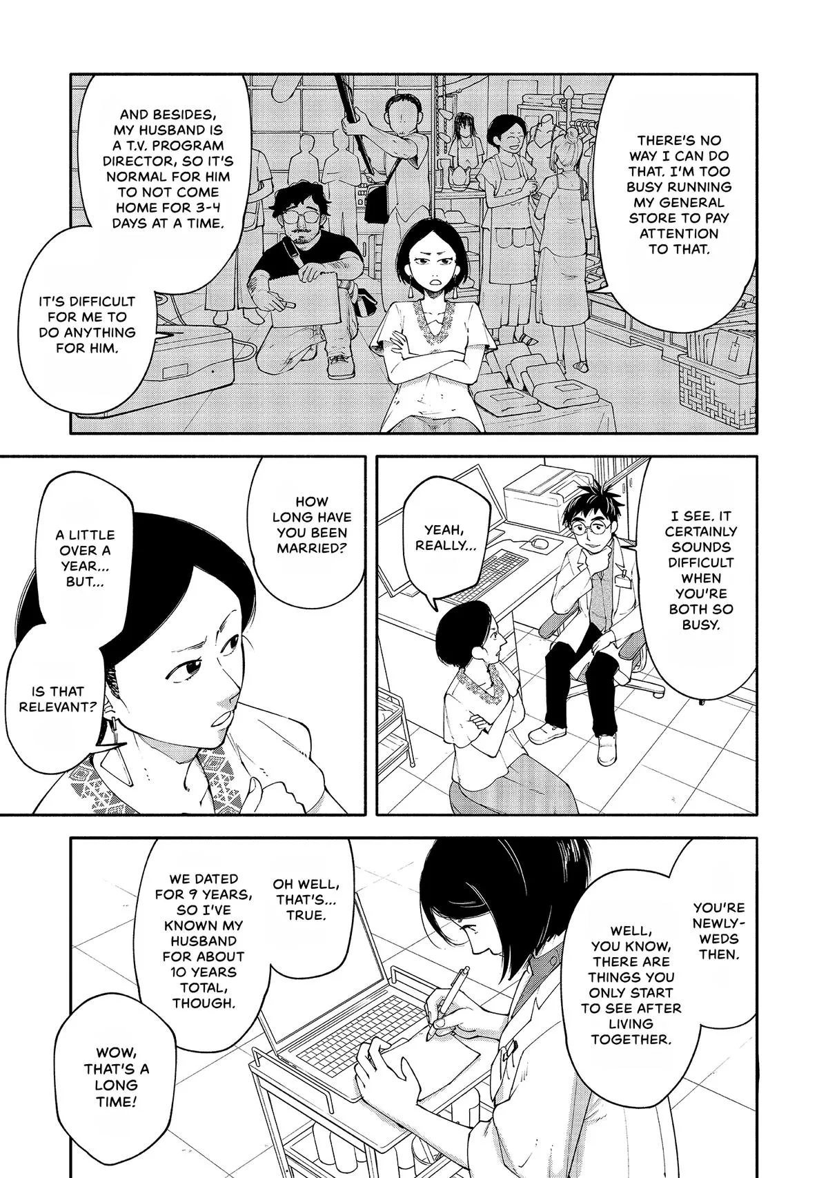 The 19th Medical Chart Chapter 6 page 13