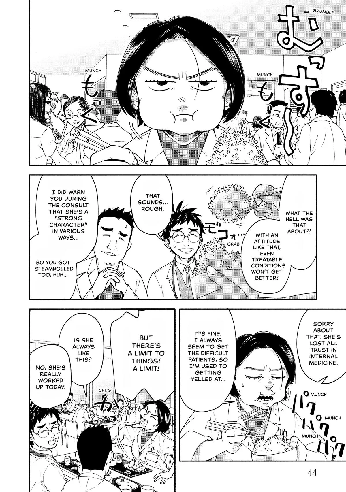 The 19th Medical Chart Chapter 6 page 6