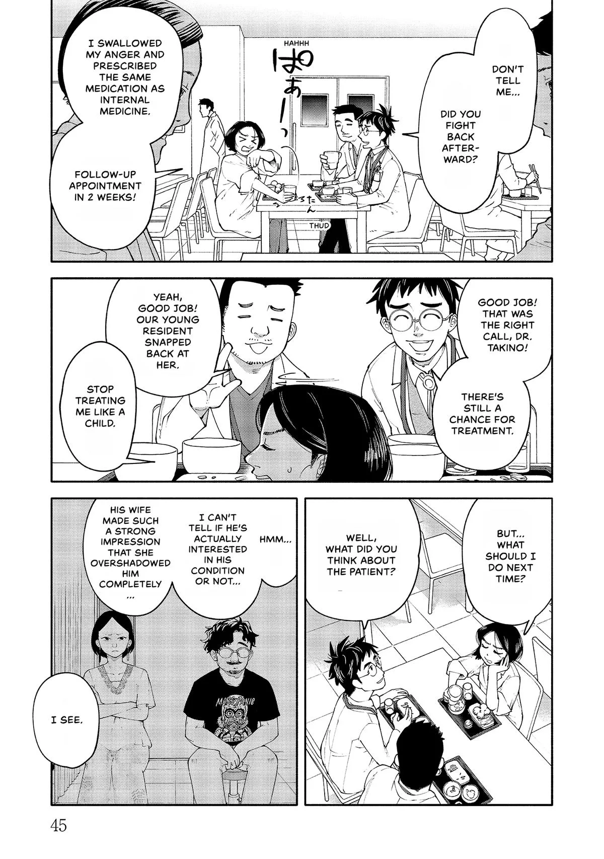 The 19th Medical Chart Chapter 6 page 7