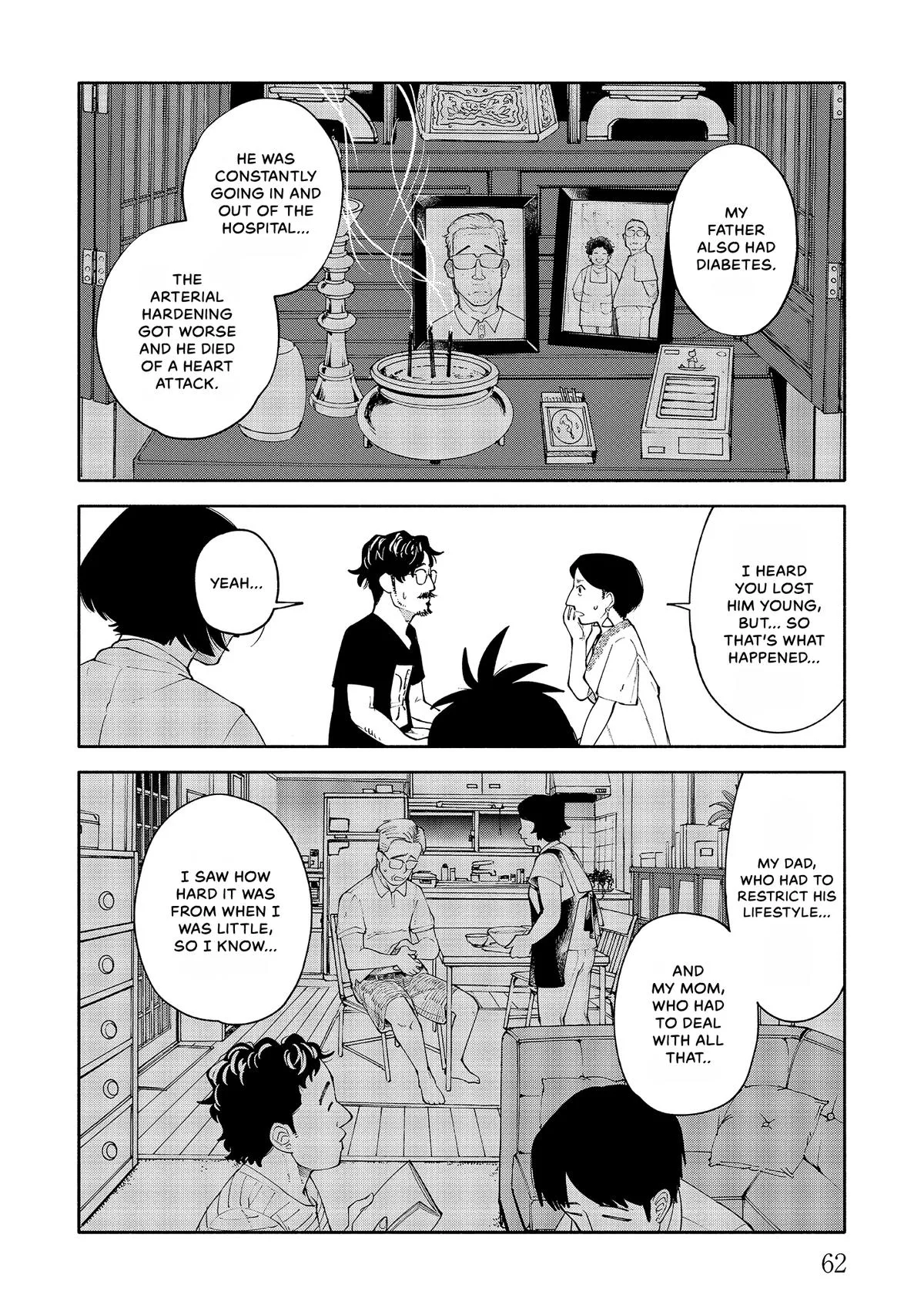 The 19th Medical Chart Chapter 6 page 24