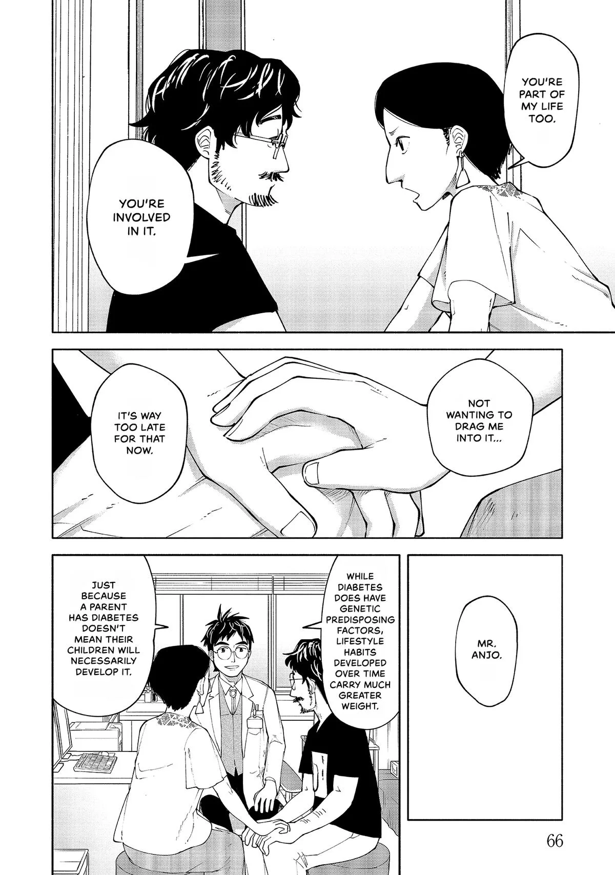 The 19th Medical Chart Chapter 6 page 28