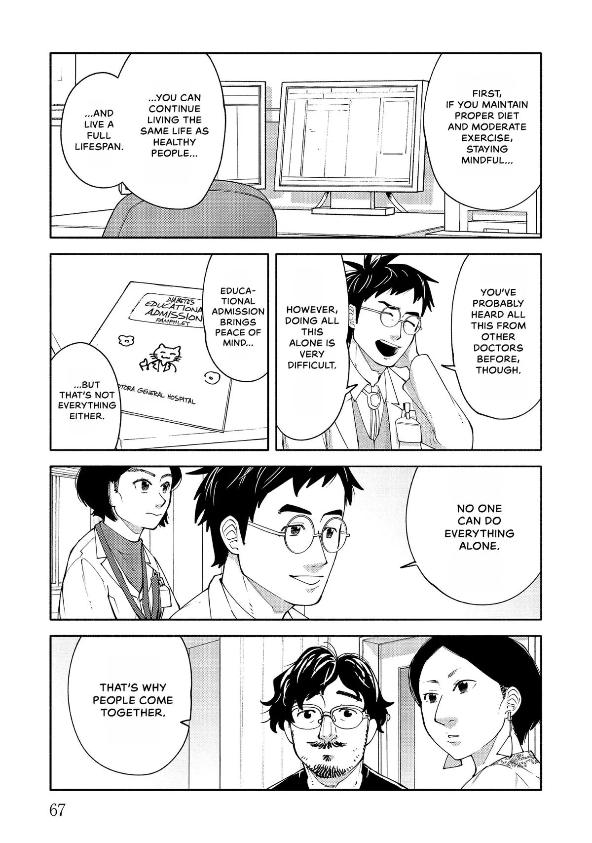 The 19th Medical Chart Chapter 6 page 29