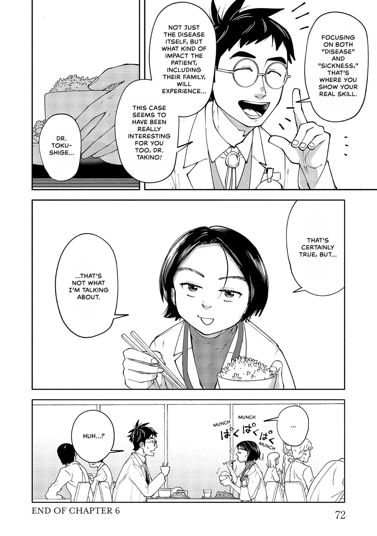 The 19th Medical Chart Chapter 6 page 34
