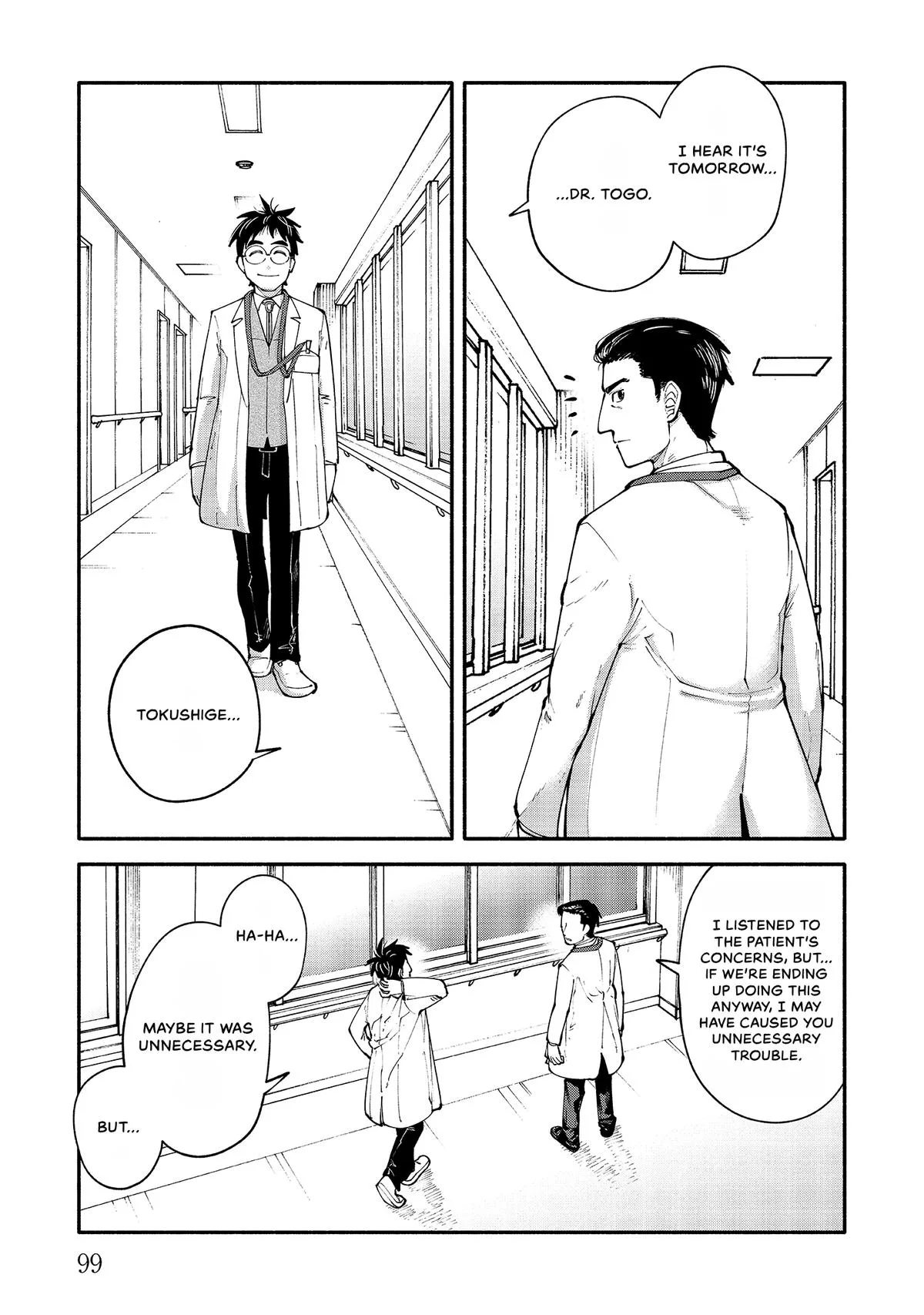 The 19th Medical Chart Chapter 7 page 25