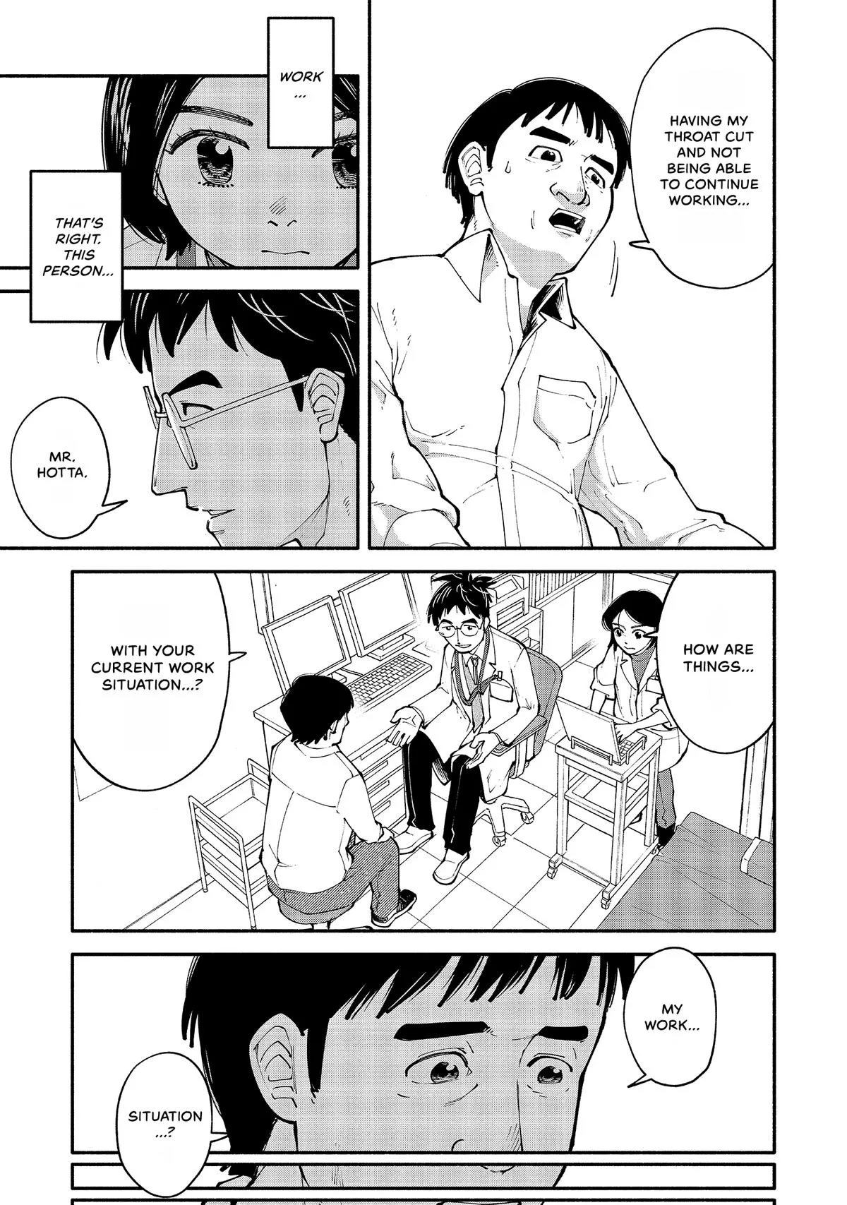 The 19th Medical Chart Chapter 7 page 15