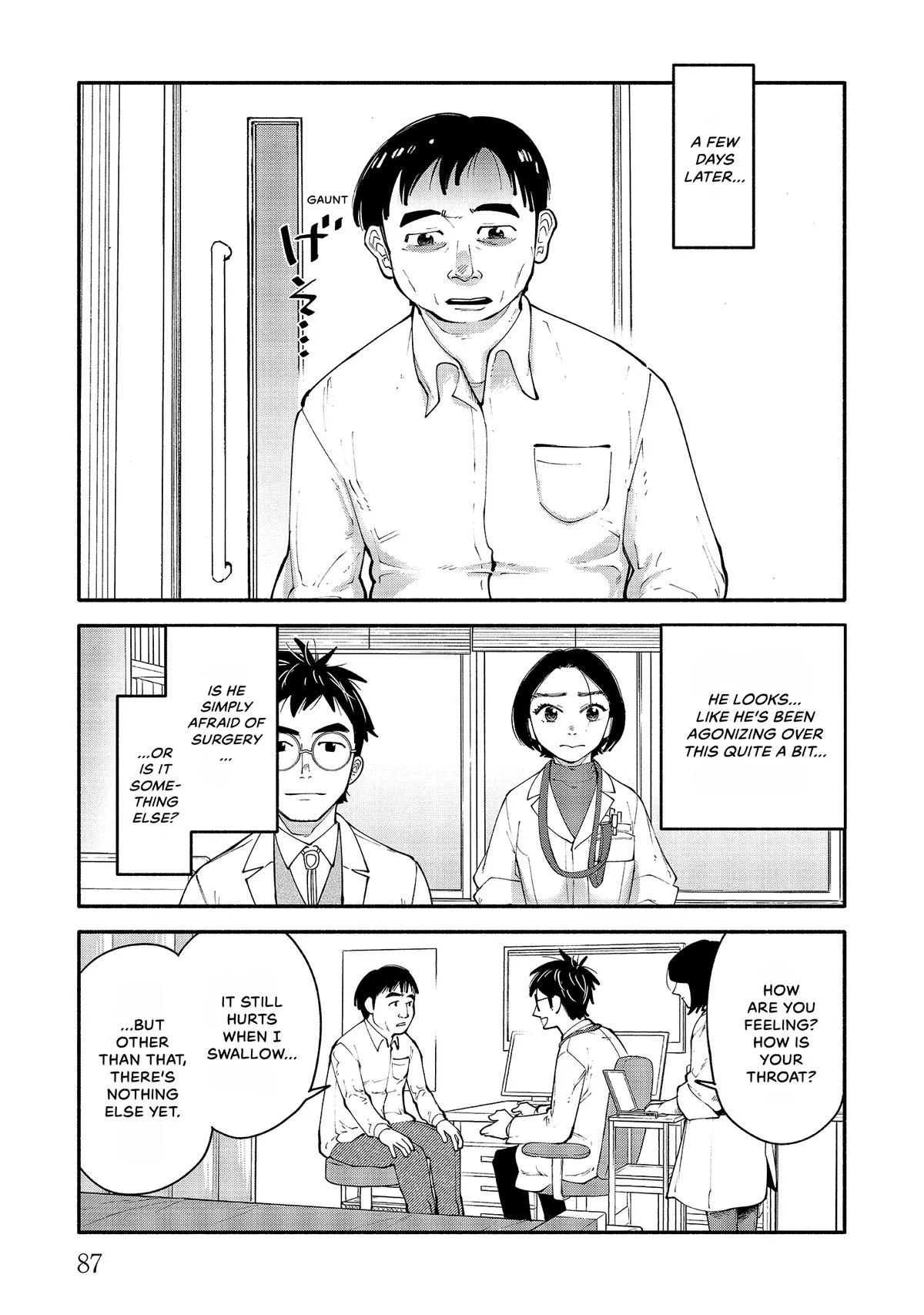 The 19th Medical Chart Chapter 7 page 13