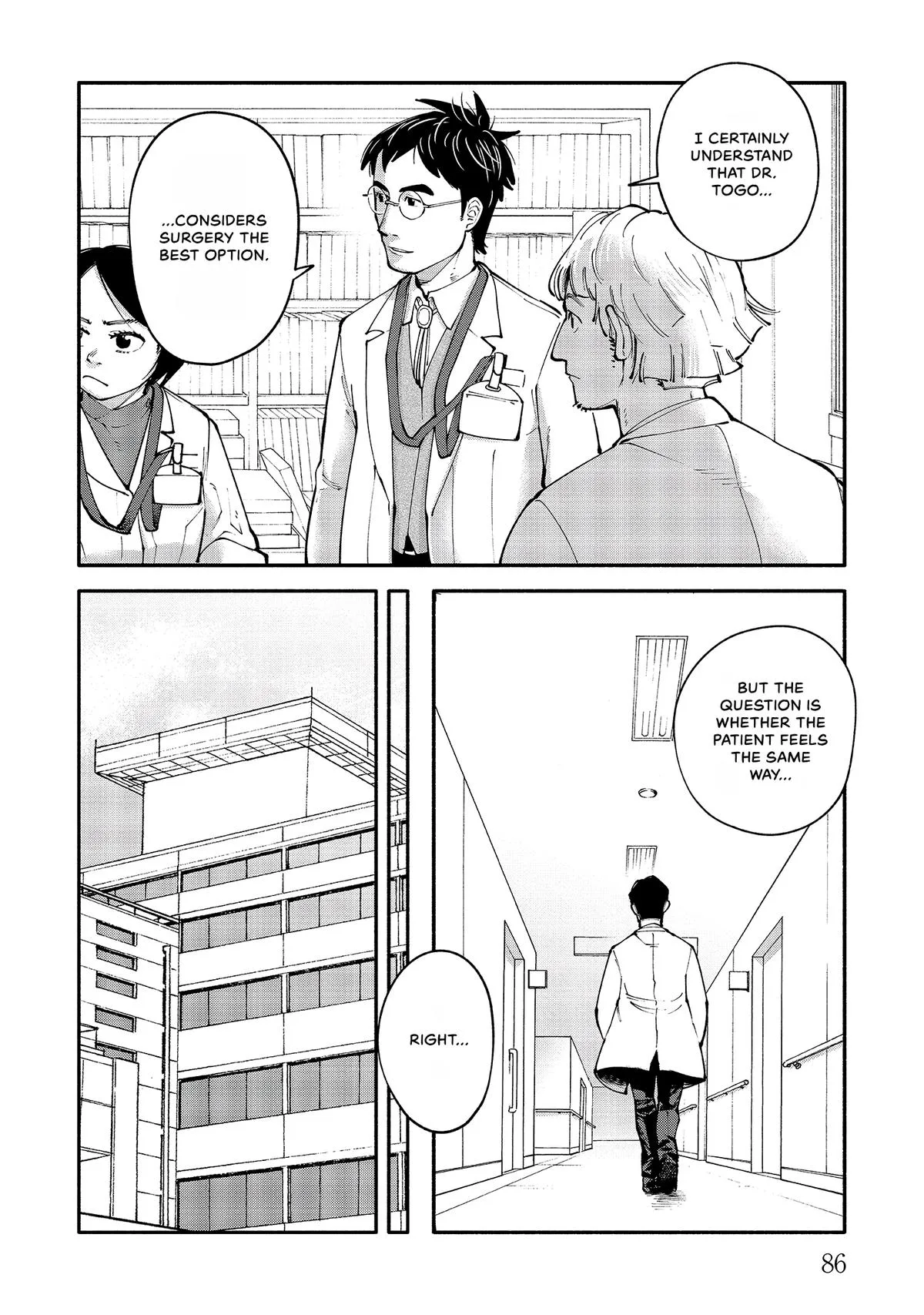 The 19th Medical Chart Chapter 7 page 12