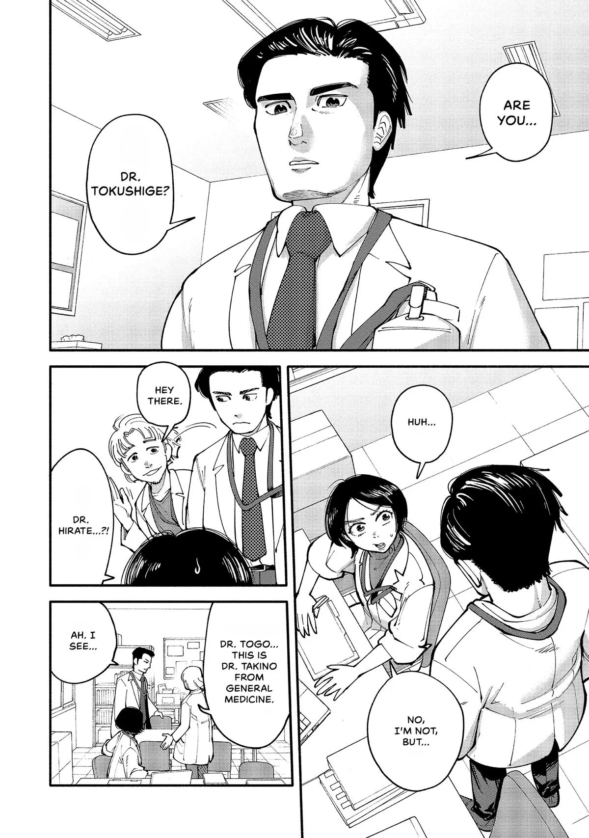The 19th Medical Chart Chapter 7 page 4