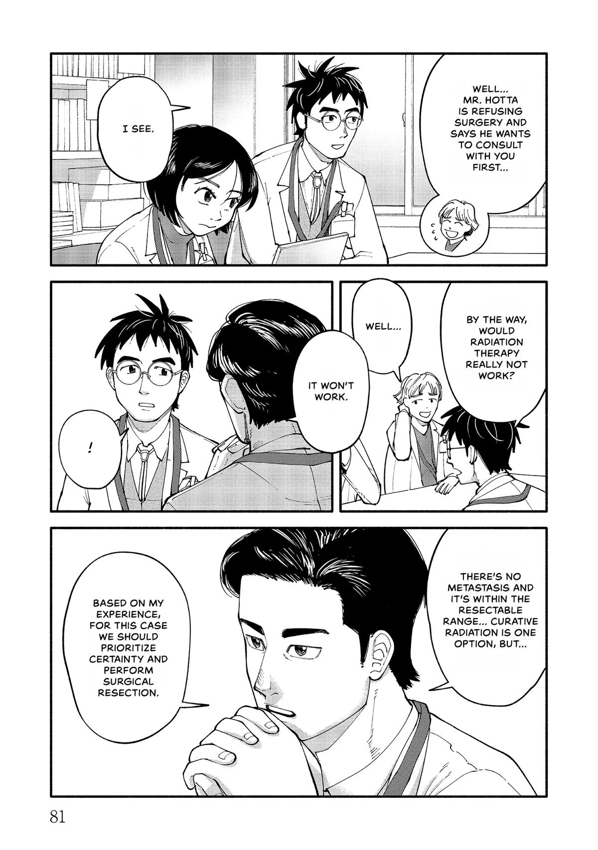 The 19th Medical Chart Chapter 7 page 7