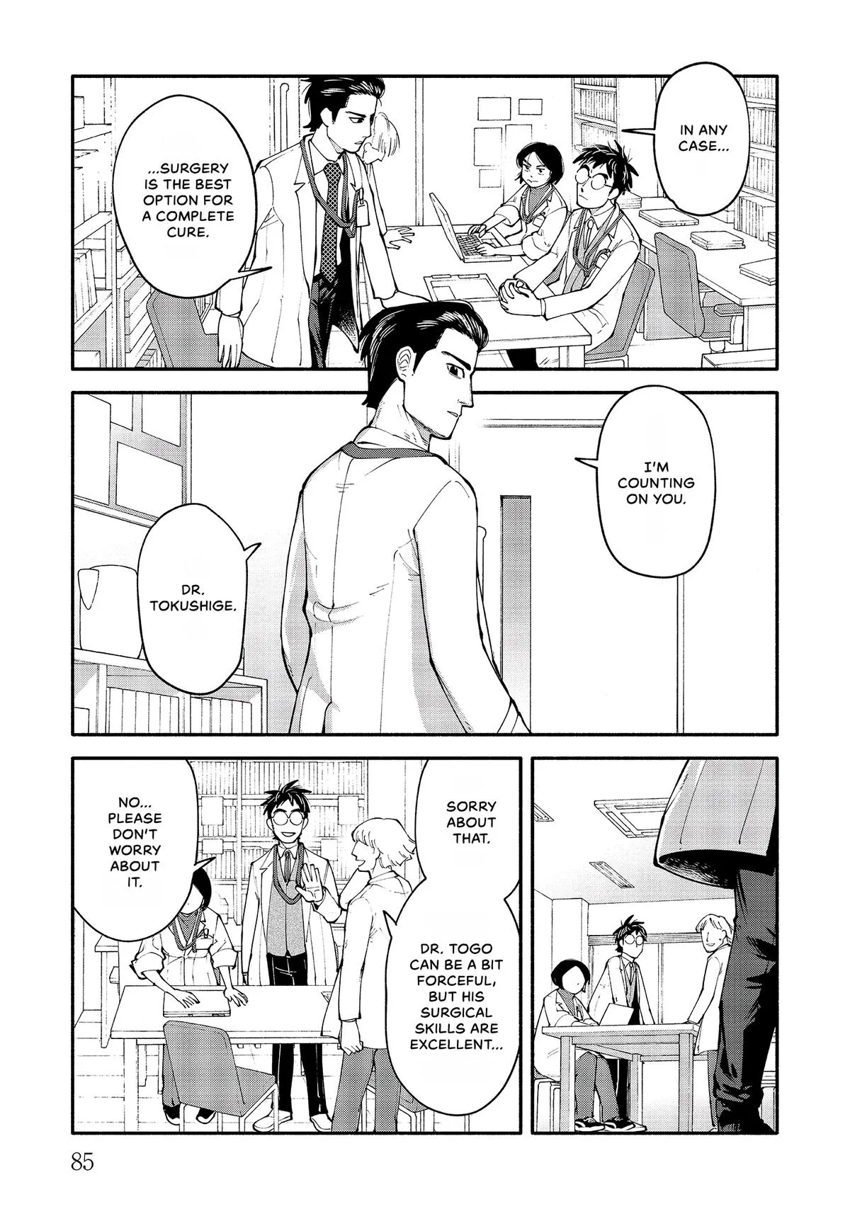 The 19th Medical Chart Chapter 7 page 11