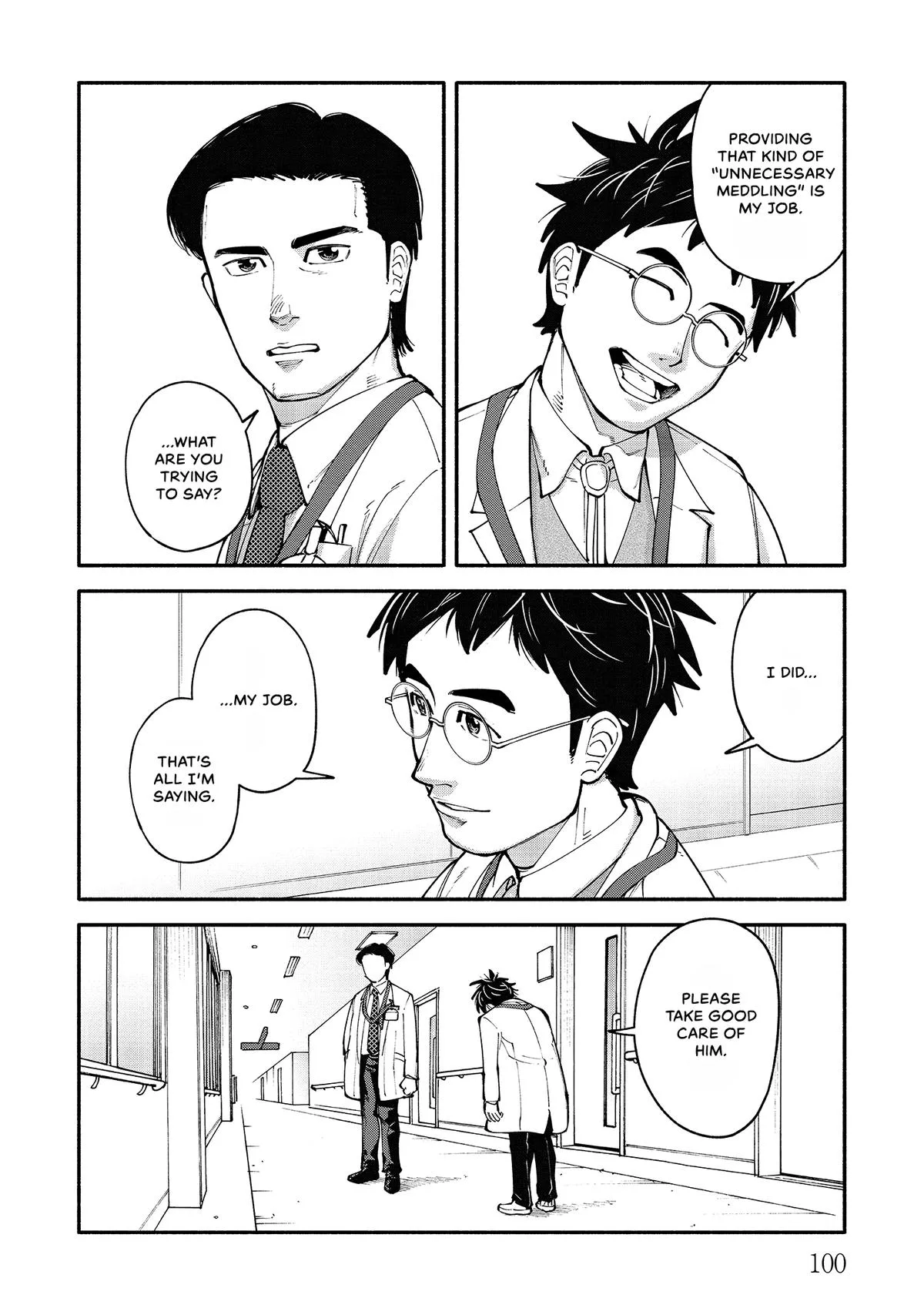 The 19th Medical Chart Chapter 7 page 26