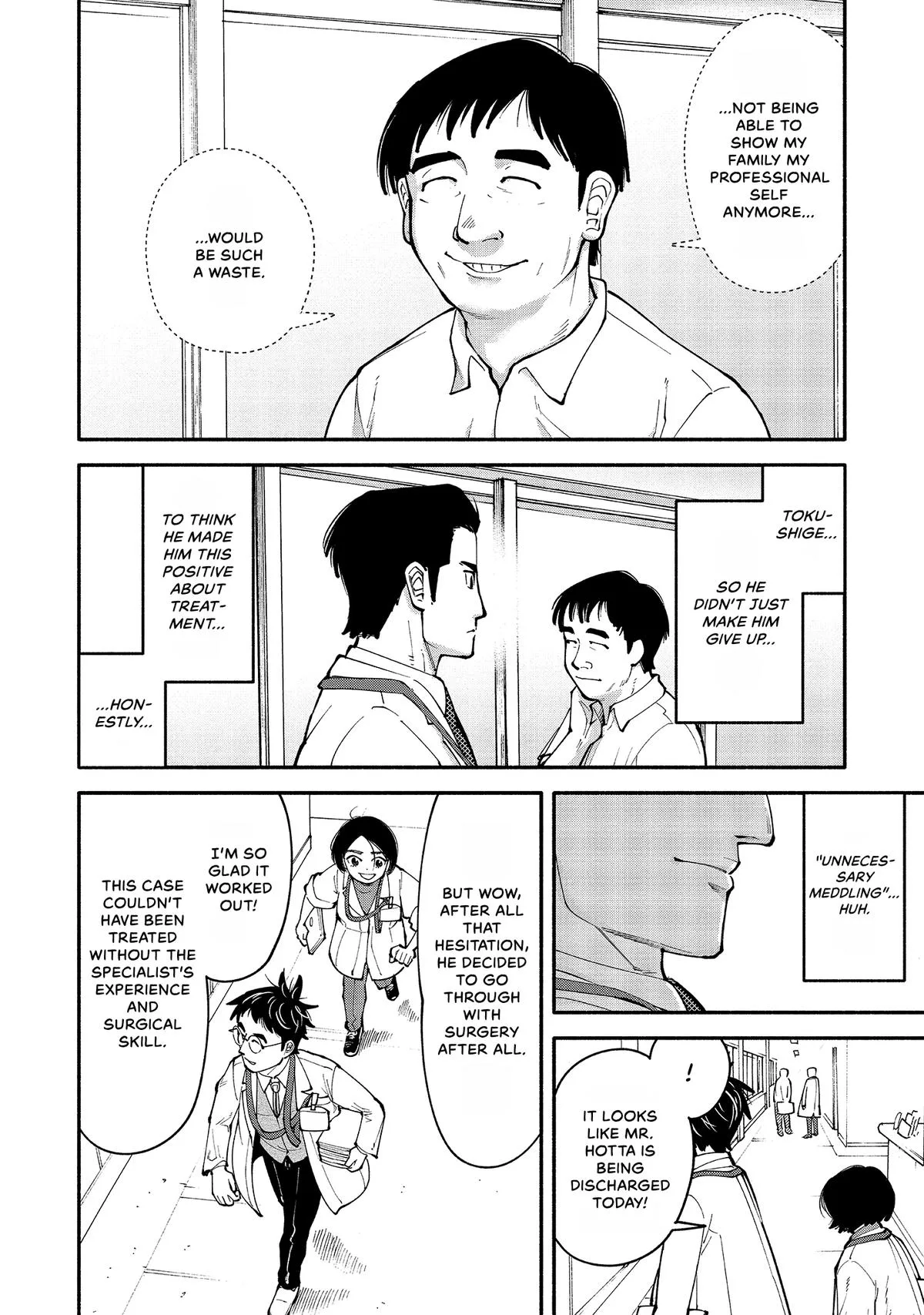 The 19th Medical Chart Chapter 7 page 32
