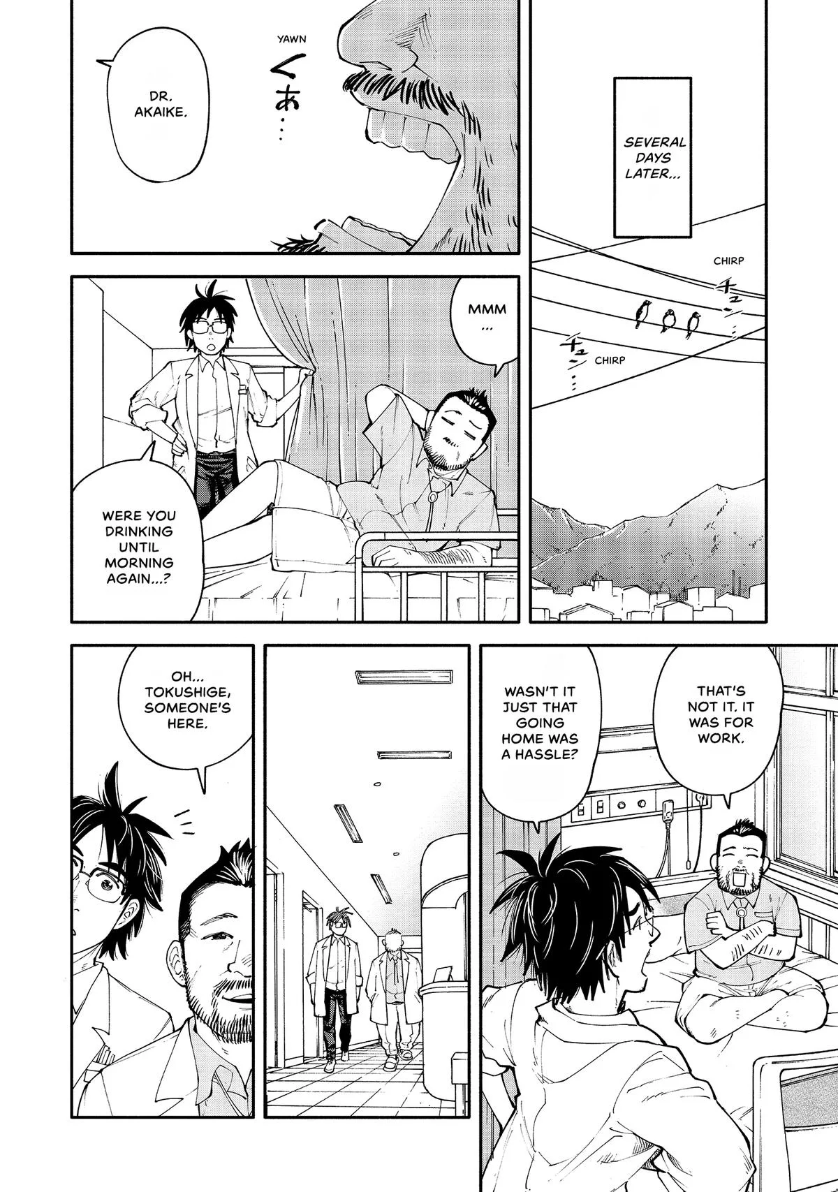The 19th Medical Chart Chapter 8 page 20