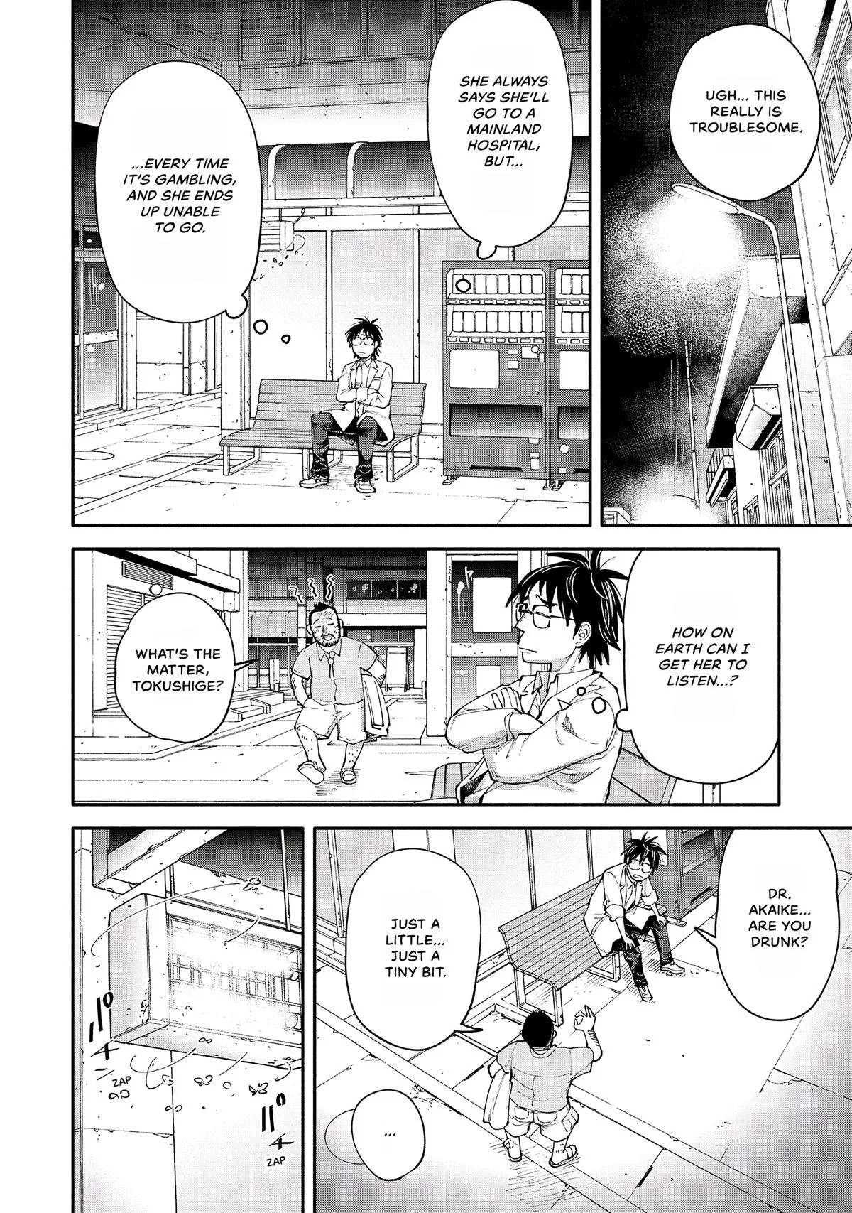 The 19th Medical Chart Chapter 8 page 18