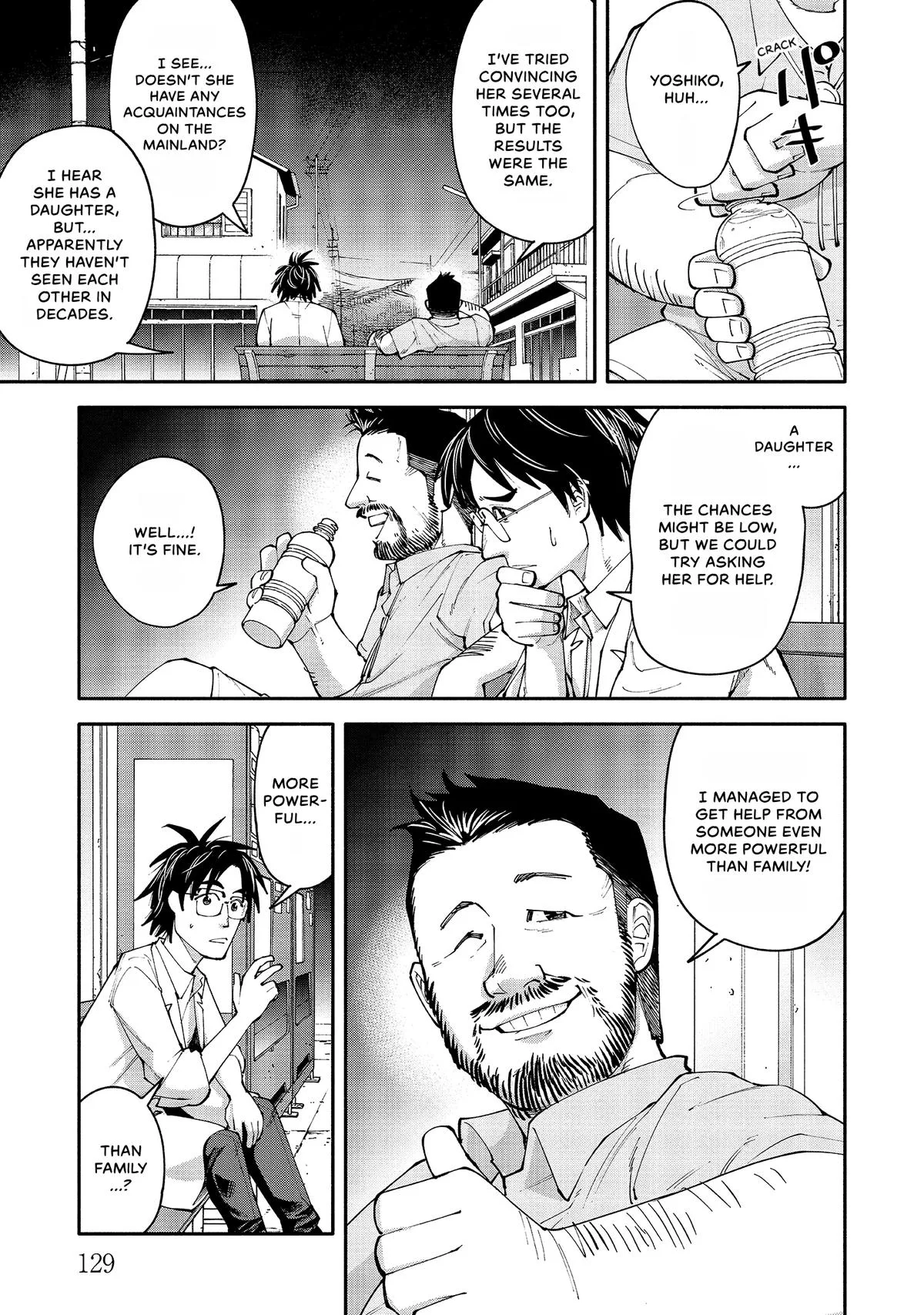 The 19th Medical Chart Chapter 8 page 19