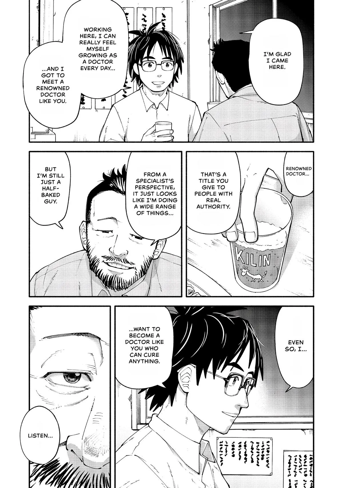 The 19th Medical Chart Chapter 8 page 25
