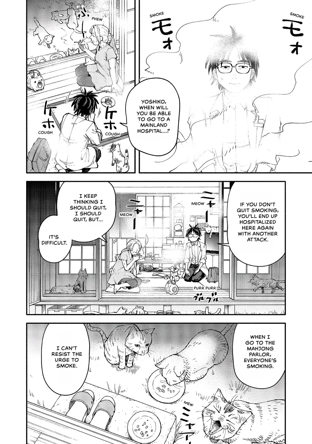 The 19th Medical Chart Chapter 8 page 16