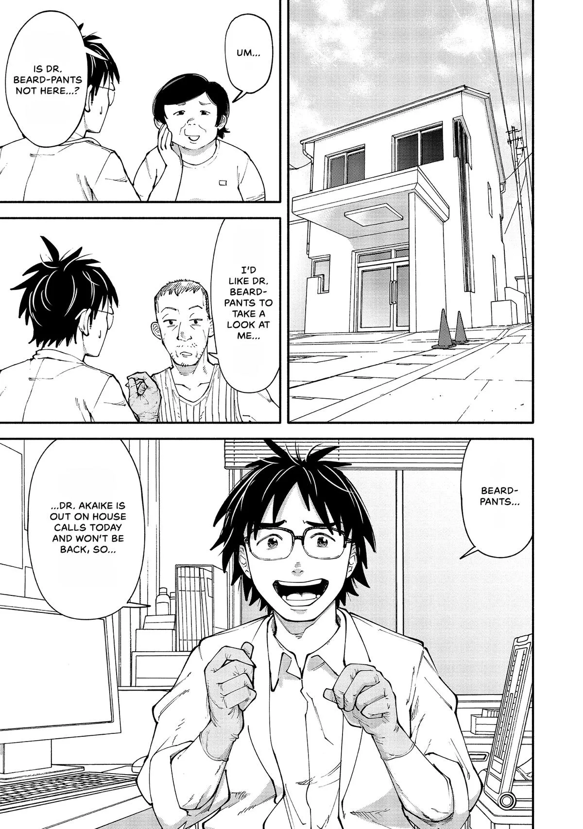 The 19th Medical Chart Chapter 8 page 5