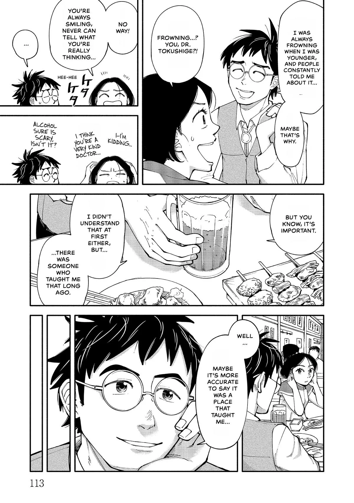 The 19th Medical Chart Chapter 8 page 3