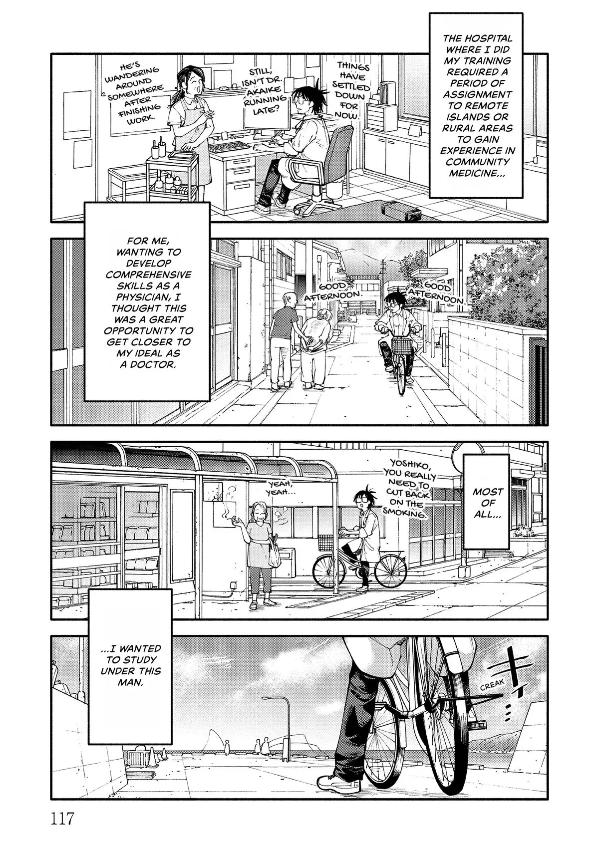 The 19th Medical Chart Chapter 8 page 7