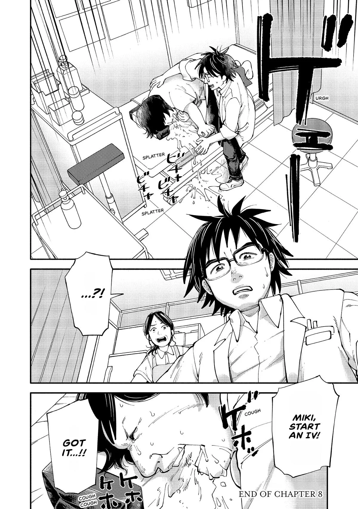 The 19th Medical Chart Chapter 8 page 30