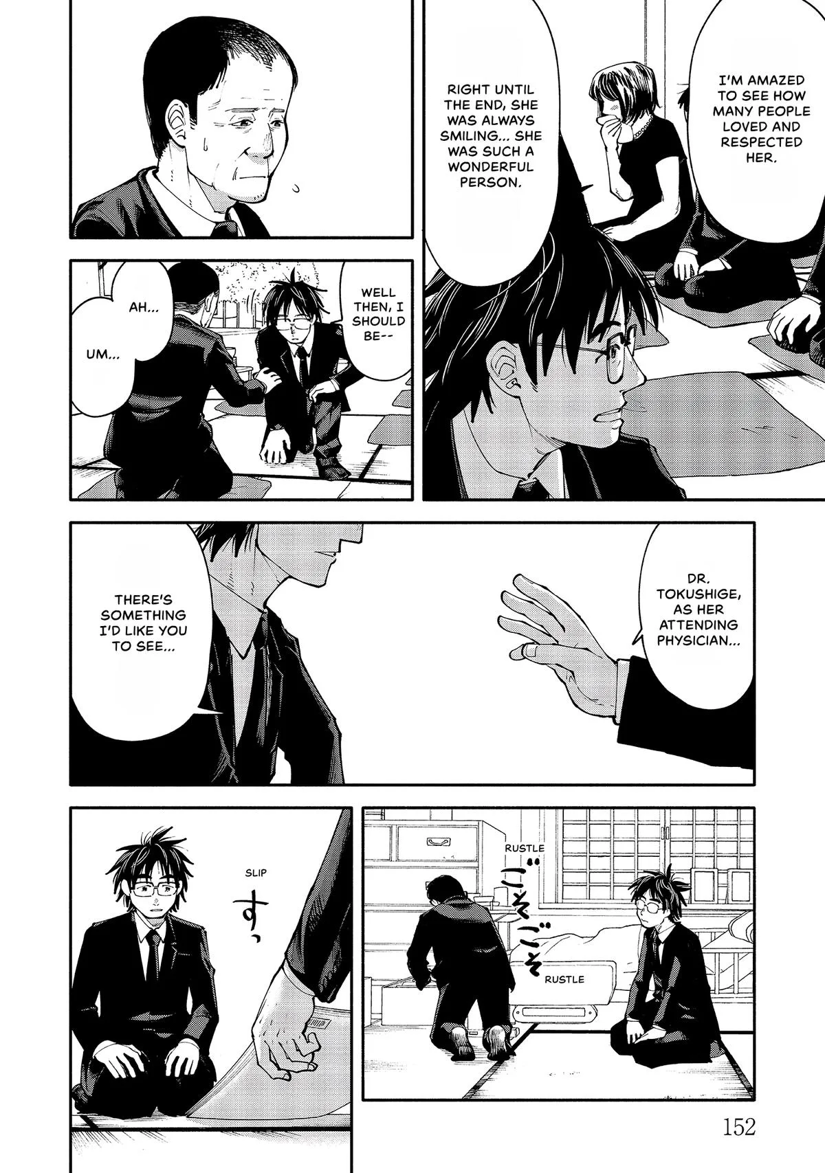 The 19th Medical Chart Chapter 9 page 10