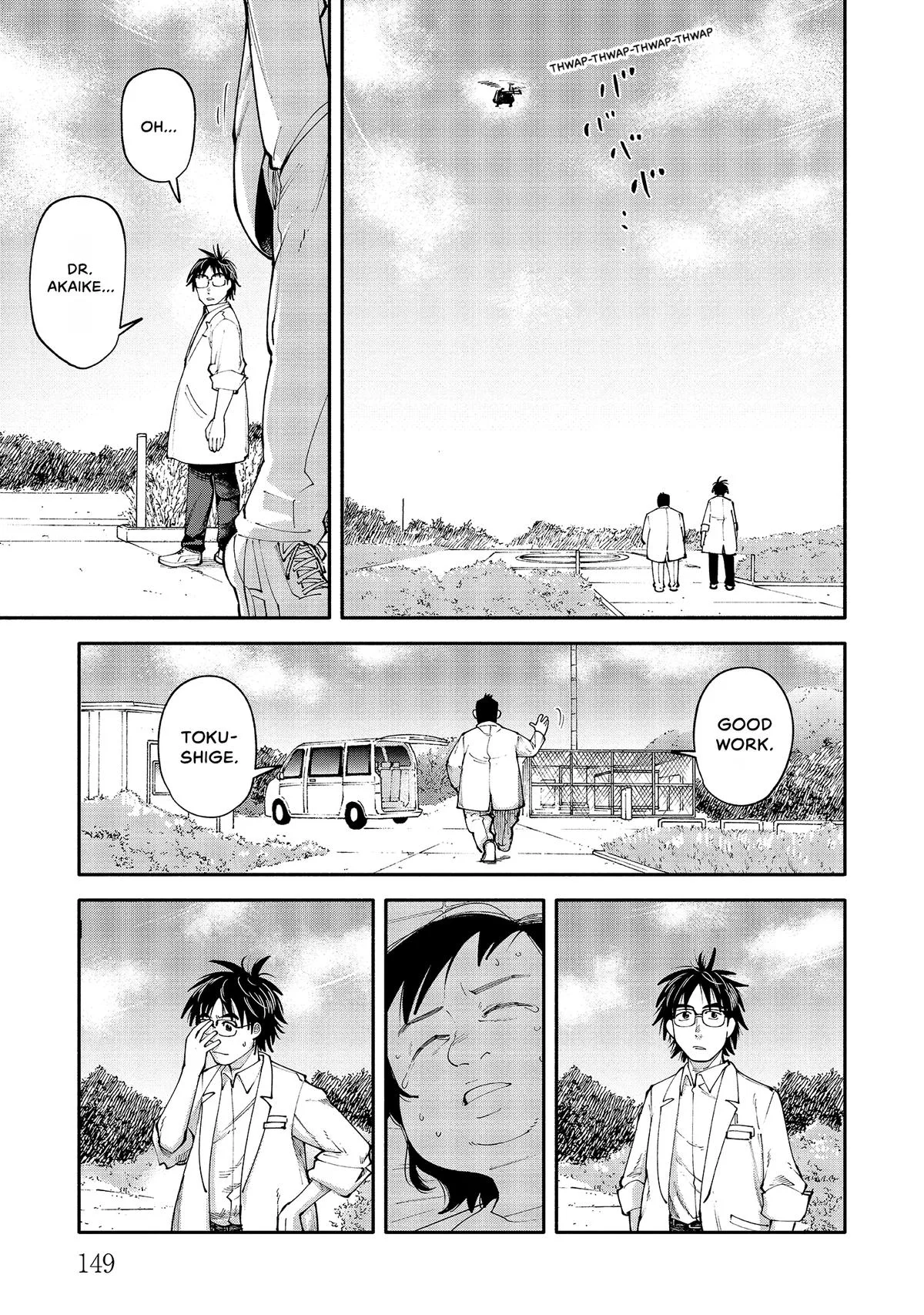The 19th Medical Chart Chapter 9 page 7